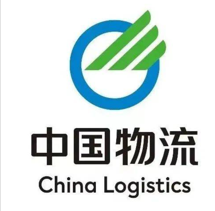 宝安中国物流