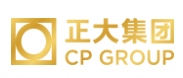 宝安正大集团